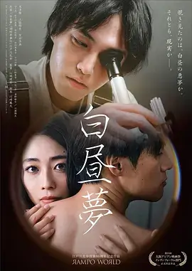 第七个证人 热播电视剧全集在线观看