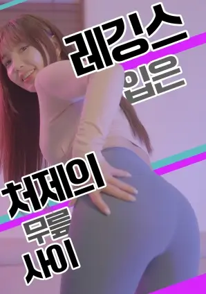 归途列车 手机免费在线观看电视剧